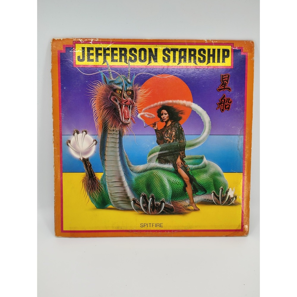 Jefferson Starship Vinyl LP Spitfire 1976 Grunt Records Rock Black Vinyl Album